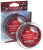 Najlon Mikado Tsubame Feeder 150m 0,16mm/4,40kg