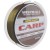 Najlon Mistrall Admunson Carp 250m 0,20mm/5,9kg