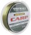 Najlon Mistrall Admunson Carp Camou 250m 0,35mm/16,3kg