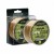 Najlon Mivardi CamoCODE Glavna linija 600m 0,385mm/14,50kg Najlon Mivardi CamoCODE Glavna linija 600m 0,385mm/14,50kg