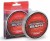 Najlon Mivardi Special Competition Evo-X 150m 0.148mm/2.78kg