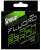 Najlon Sensas Fluorocarbon Black Arrow 50m 0,156mm 1,72kg