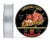 Najlon Trabucco T-Force Lucifer 50m 0,10mm/1,5kg