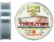 Najlon Trabucco T-Force Trouter 150m 0,18mm/4,65kg