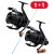 Navijak Daiwa Basia 45SLD QD 17 Akcia 1+1