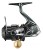 Naviják Shimano Cardiff XR C 2000S