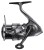 Naviják Shimano Twin Power FE 2500 HG Naviják Shimano Twin Power FE 2500 HG