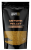 Pelety Feeder Bait Method Pellet 2mm 800gr Vanilka