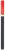 Plavák Skeater DB Slim Pencil Nano Float 220mm