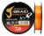 Pletena Šnjura Daiwa J-Braid Expedition 3000m Narančasta