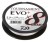 Pletena Šnjura Daiwa Tournament X8 Braid Evo+ 2700m Bijela