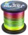 Pletená Šnúra Aquantic MC Sea-Braid Osempramenná 1500m Multicolor 0,26mm/20kg