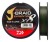 Pletena Šnura Daiwa J-Braid Expedition Tamno Zeleno 3000m