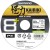 Pletená Šňůra Shimano Kairiki 8+ Mantis Green 0,10mm 6,5kg 3000m