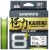 Pletená Šňůra Shimano Kairiki 8+ Mantis Green 0,13mm 8,3kg 300m