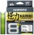 Pletená Šňůra Shimano Kairiki 8+ Mantis Green 0,19mm 12,8kg 300m