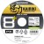Pletená Šňůra Shimano Kairiki 8+ Mantis Green 0,23mm 22,5kg 3000m