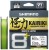 Pletená Šňůra Shimano Kairiki 8+ Mantis Green 0,35mm 46,0kg 300m