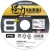 Pletená Šnúra Shimano Kairiki 8+ Multi 0,06mm 5,4kg 3000m