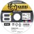 Pletená Šnúra Shimano Kairiki 8+ Multi 0,10mm 7,3kg 3000m
