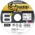Pletená Šnúra Shimano Kairiki 8+ Multi 0,20mm 16,0kg 3000m