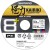 Pletená Šnúra Shimano Kairiki 8+ Multi 0,23mm 26,3kg 3000m