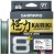 Pletená Šnúra Shimano Kairiki 8+ Multi 0,23mm 26,3kg 300m