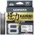 Pletena Šnura Shimano Kairiki 8+ Steel Gray 0,20mm 16,0kg 300m