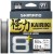 Pletena Šnura Shimano Kairiki 8+ Steel Gray 0,315mm 39,9kg 150m