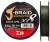 Pletena Špaga Daiwa J-Braid X8 Expedition Tamnozelena 150m 0,18mm/12,3kg