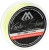 Pletena Špaga Mikado Kendo Shine Fluo Žuta 10m 0,14mm/11,75kg