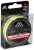 Pletena Špaga Mikado Kendo Shine Fluo Žuta 10m 0,14mm/11,75kg