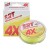 Pletena Špaga Sert 4X SRT Fluo Žuta 135m 0,18mm/10,0kg
