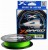 Pletena Špaga YGK X-Braid Cord X4 150m Zelena #PE1,5 0,205mm/11,2kg