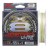 Pletena Špaga YGK X-Braid Jigman Ultra X8 300m Multicolor #PE2,0 0,235mm/18kg