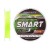 Pletena Špula Favorite Smart PE 3x Žuta 150m 0,066mm 1,2kg