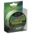 Pletena Špula Prologic Wrap Up Spod & Marker Braids 250m 0,16mm/9,07kg