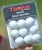 Plutajuće pjenaste Boilies Pop-Up Wazzup 10mm 9kom