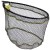 Podběráková Hlava Matrix Carp Scoop Landing Net  45x35cm Velikost S Podběráková Hlava Matrix Carp Scoop Landing Net  45x35cm Velikost S