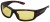 Polarizacijske naočale Savage Gear Polarized Sunglasses Floating Yellow