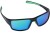 Polarizačné Okuliare Giants Fishing Gaube Black/Green