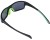 Polarizační Brýle Giants Fishing Gaube Black/Green