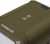 Powerbanka Trakker Power Pack 96k