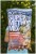 Primama Bait-Tech Super Method Mix Strawberry 2kg