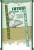 Primama Carp Zoom Amur Grass Carp Groundbaits 1kg