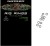 Prstenovi Gardner Covert Rig Rings 10kom Extra Small