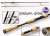 Prut Crazy Fish Freedom Force 692MLT 2,10m 1,5-7gr