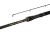 Prut Delphin Murena 2,1m 100gr Prut Delphin Murena 2,1m 100gr