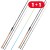 Prut Trabucco Inspiron FD Competition Still 3,60m 75gr Akce 1+1