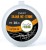 PVA Konac Easy Fishing String 20m